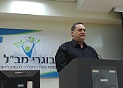 אסיפה ובימת בוגרים יוני 2015