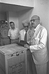 נבחרו מוסדות העמותה
