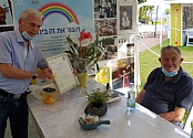 תעודת הוקרה לאלוף מיל. שלמה גזית