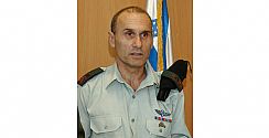 מב"ל נפרדה ממפקדה